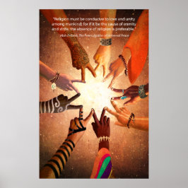 交わり ポスター