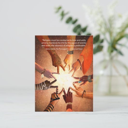 交わり ポストカード (スタンド正面)