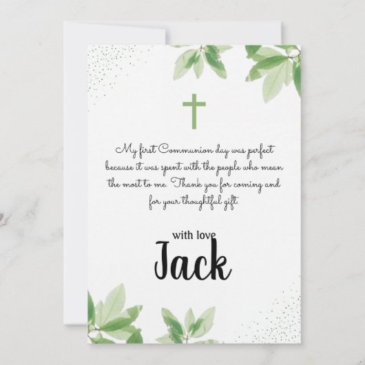 交パーソナライズされた交サンキューカード サンキューカード (裏面)