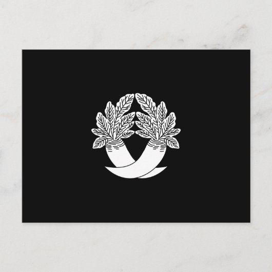 交差する大根 ポストカード (正面)