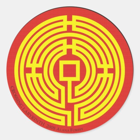 交差の迷路の中国語 ラウンドシール (正面)