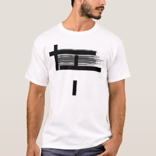 交差ライン Tシャツ