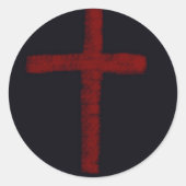 交差 ラウンドシール (正面)