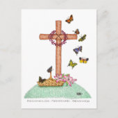 交換済み更新はがき感動的 ポストカード (正面)