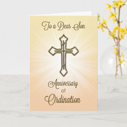 交替息子スターバスト カード (黄色い花)