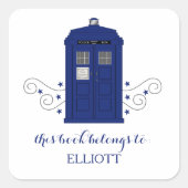 交番がシールを巻き付ける スクエアシール (正面)