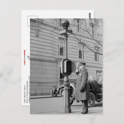 交番 ポストカード (正面/裏面)