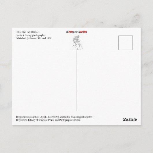 交番 ポストカード (裏面)