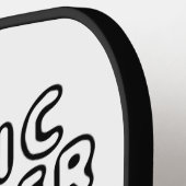 交通機関幹線道路インターチェンジ ピックルボールラケット (左詳細)