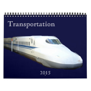 交通機関2015年 カレンダー