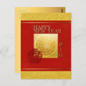 亥年生まれの豚の切り紙 2019年 ポストカード (正面/裏面)