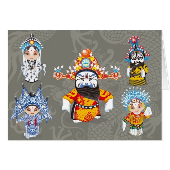 京劇の役割 (正面横)