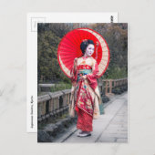 京日本の都の芸者 ポストカード (正面/裏面)