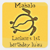 京木初誕生日ルアウ(ハワイ式宴会)サンキュービター スクエアシール (正面)