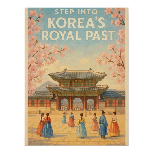 京福宮インソウル ポスター (正面)