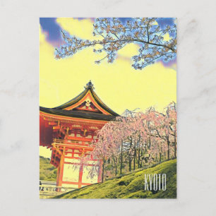京都さくらんぼ旅行写真 ポストカード