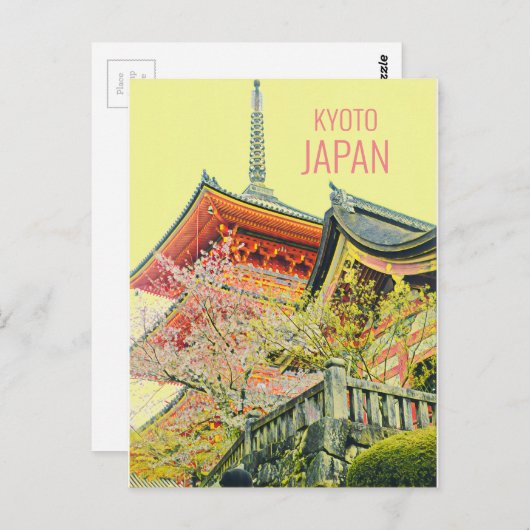 京都さくらんぼ社参日本の行 ポストカード (正面/裏面)