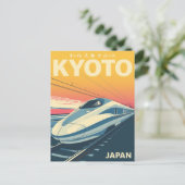 京都のサンセット新幹線 ポストカード (スタンド正面)