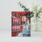 京都の地主神社 ポストカード (スタンド正面)