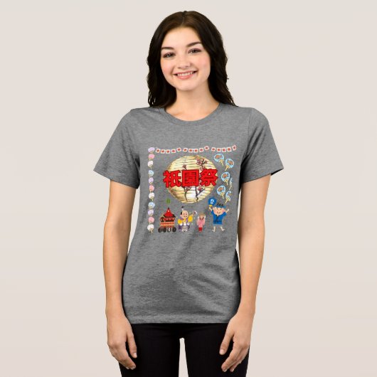 京都の夏の輝き グレー トライブレンドＴシャツ (正面全面)