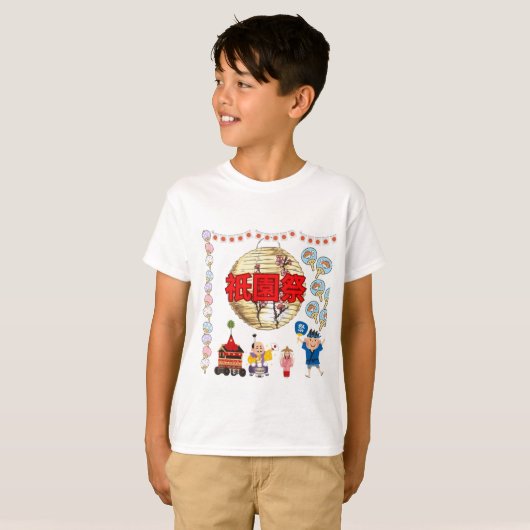 京都の夏の輝き ホワイト Tシャツ (正面フル)