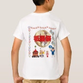 京都の夏の輝き ホワイト Tシャツ (裏面)