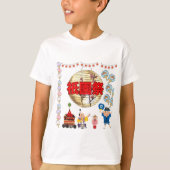 京都の夏の輝き ホワイト Tシャツ (正面)