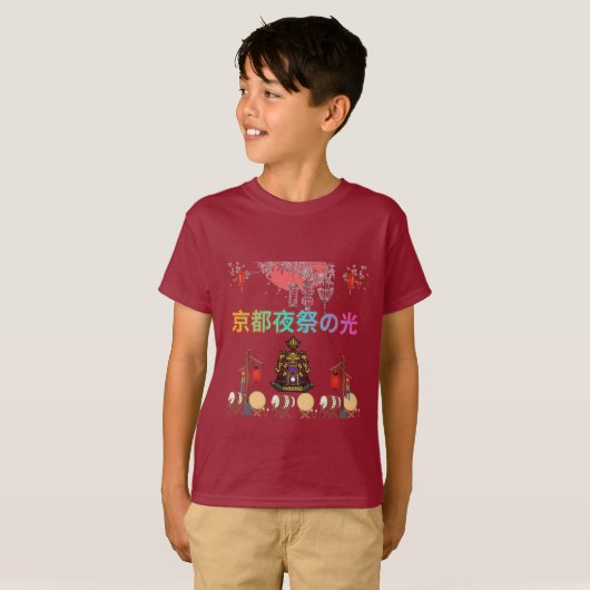 京都の夜祭り グローマルーン Tシャツ (正面フル)