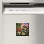 🧲 京都の思い出を大切に 🧲 マグネット (インサイチュ (食洗機))