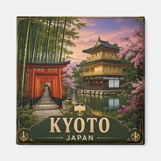 🧲 京都の思い出を大切に 🧲 マグネット (正面)