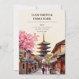 京都の桜のウェディング インビテーション