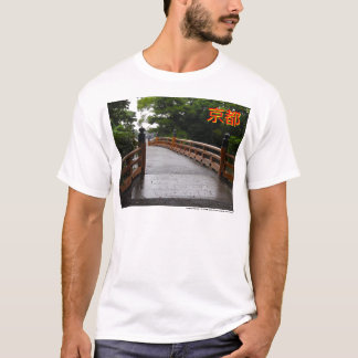 京都の橋 Tシャツ
