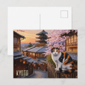 京都の猫が八坂神社を巡る ポストカード (正面/裏面)