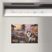 京都の猫が八坂神社を巡る マグネット (インサイチュ (食洗機))