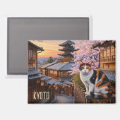 京都の猫が八坂神社を巡る マグネット (正面/裏面)