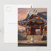 京都の猫テンプル日本旅行 ポストカード (正面/裏面)