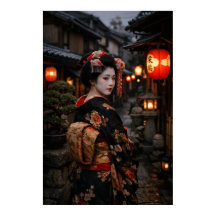 京都の芸者