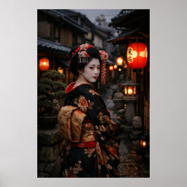 京都の芸者 ポスター