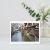 京都の茶屋のポストカード ポストカード (スタンド正面)