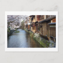 京都の茶屋のポストカード