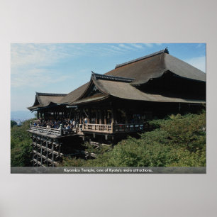 京都の観光スポットの一つである清水寺。 ポスター