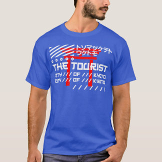 京都の観光都市の少女 Tシャツ