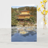 京都の金閣寺 カード (黄色い花)