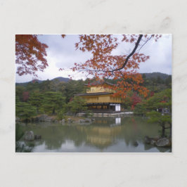 京都の金閣 ポストカード