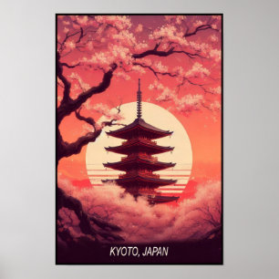 京都の開花:さくらんぼの夢を日本で ポスター