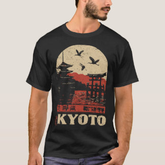 京都の霧 – Zen Cityscapeポスター Tシャツ