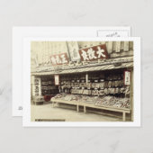 京都の靴屋c.1890(手彩写真) ポストカード (正面/裏面)
