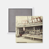 京都の靴屋c.1890(手彩写真) マグネット (正面/裏面)