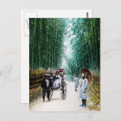 京都へ向かう道車夫ヴィンテージ ポストカード (正面/裏面)