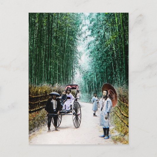 京都へ向かう道車夫ヴィンテージ ポストカード (正面)